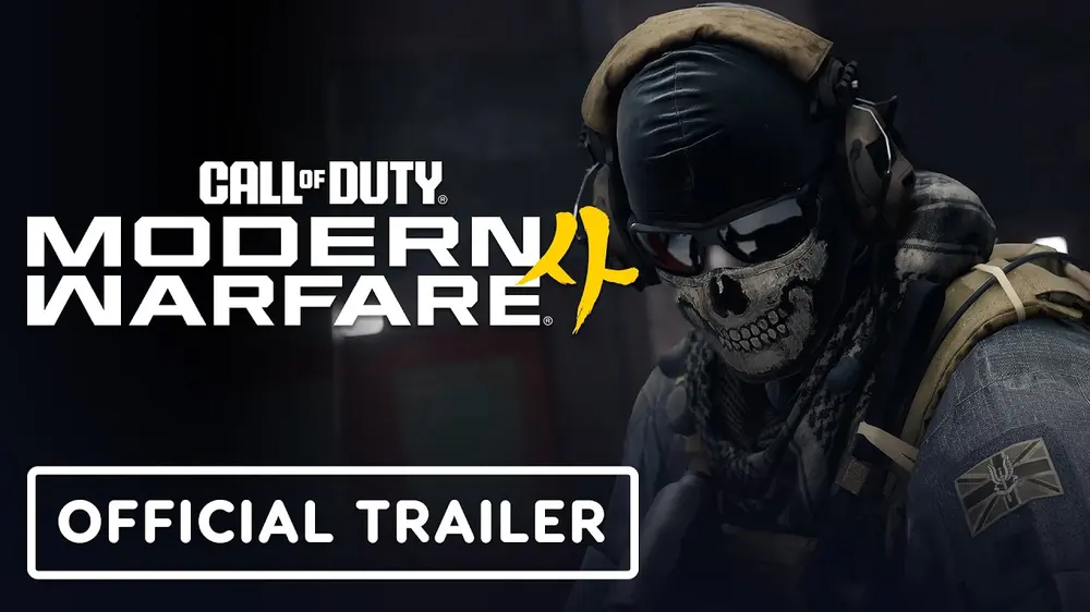 Call of Duty: Modern Warfare 4 запускает первый сезон с картами, режимами и зоной DMZ