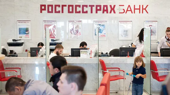 Каждый третий договор НСЖ оформляется на ребенка